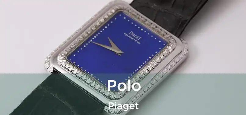 Polo Piaget